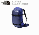 ザ・ノースフェイス バックパック THE NORTH FACE CHUGACH 35 CV ケイプブルー NM62352 チュガッチ バックカントリー 雪山