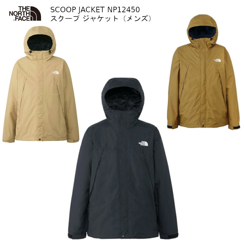 The North Face ノースフェイススクープパンツ　XL The North Face ノースフェイススクープパンツ XL 楽天市場】ノース