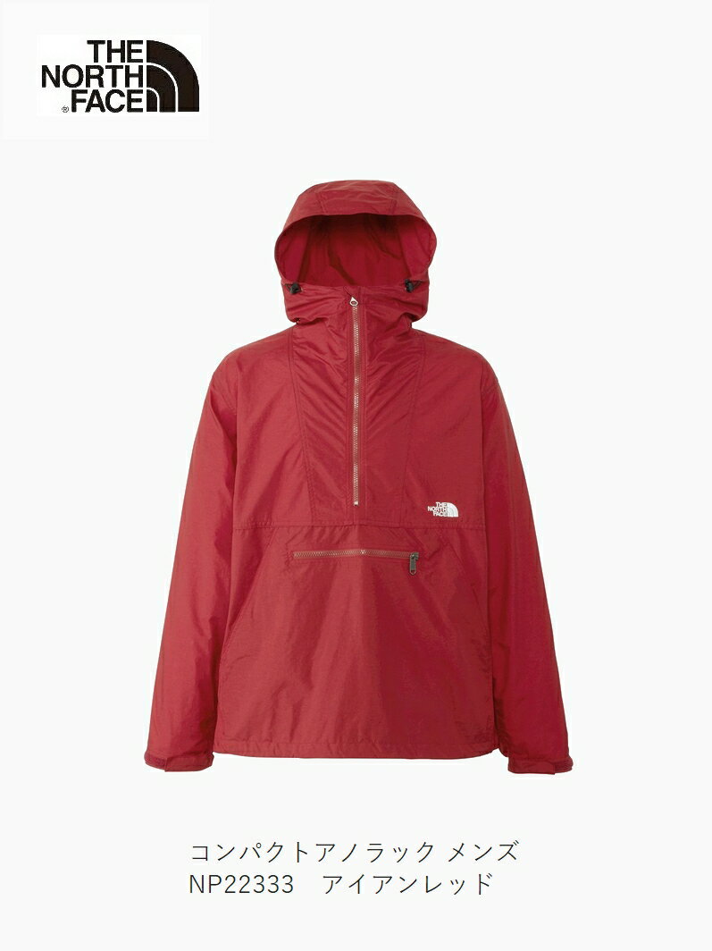 ザ・ノースフェイス THE NORTH FACE Compact Anorak Iron Red コンパクトアノラック メンズ ジャケット NP22333