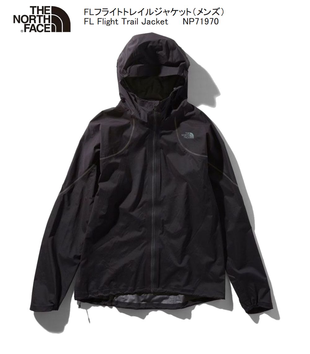 ノースフェイス THE NORTH FACE FL Flight Trail Jacket FLフライトトレイルジャケット メンズ NP71970 K ブラック