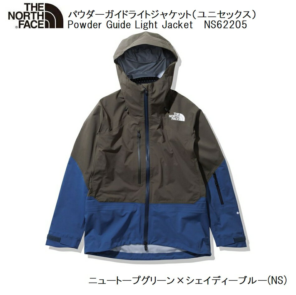 ΡեTHENORTHFACEPowderGuideLightJacketNewTpGrShBlѥɥ饤ȥ㥱åNS62205ΥGTX