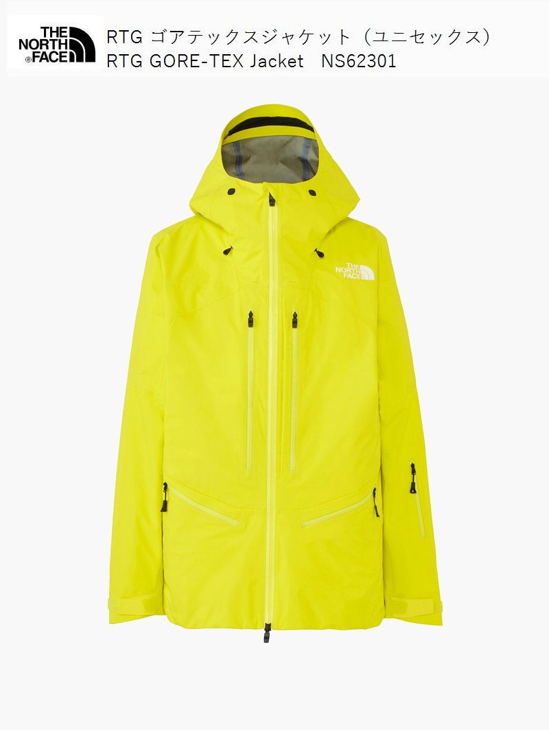 楽天All Mtn Sports Doing 楽天市場店ザ ノースフェイス THE NORTH FACE RTG GORE-TEX Jacket SulfurSpringGreen SS NS62301 アールティージーゴアテックス ジャケット