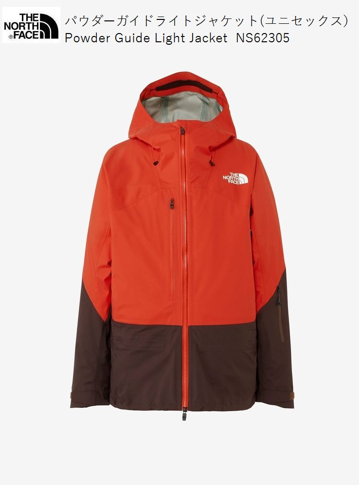 楽天All Mtn Sports Doing 楽天市場店ザ ノースフェイス スキーウェア THE NORTH FACE Powder Guide Light Jacket AC AuburnGlaze x CoalBrown メンズ パウダーガイド ジャケット NS62305