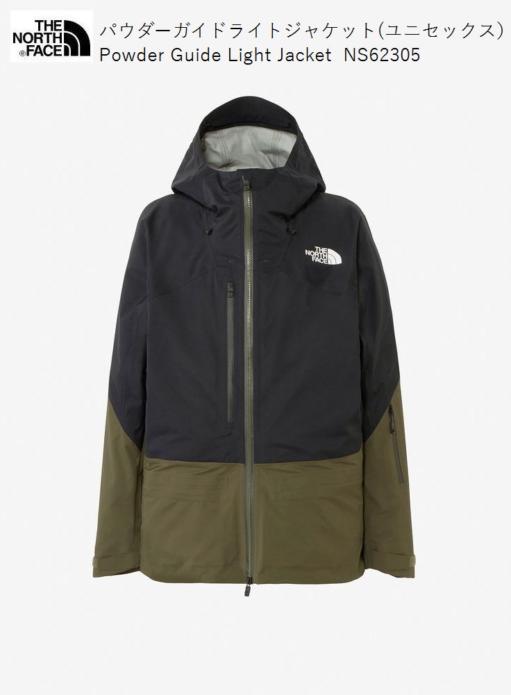 楽天市場】the north face パウダーガイドの通販 楽天市場】the north face パウダーガイドの通販