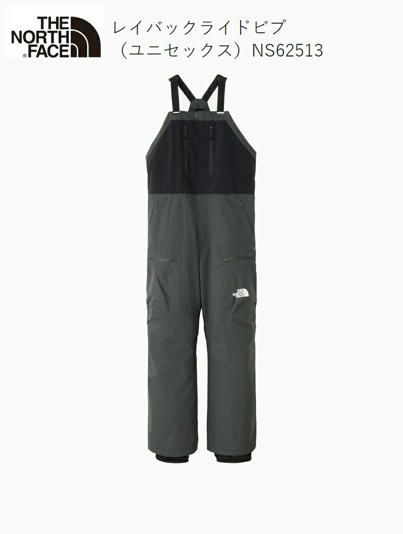 ザ・ノースフェイス THE NORTH FACE LAYBACK RIDE BIB AG Asphalt Gray NS62513 レイバックライドビブ ..