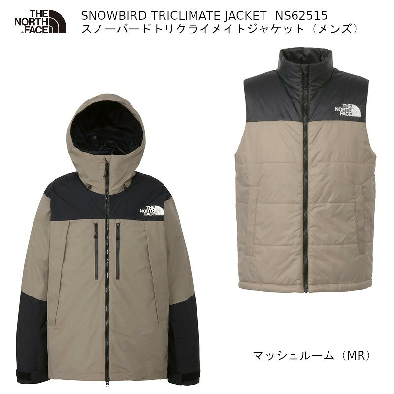 楽天市場】ノースフェイス セットアップ（スキー用ウェア｜ウィンター