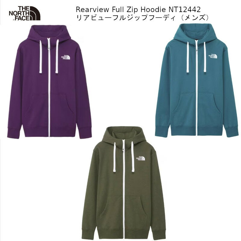 楽天市場】THE NORTH FACE リアビュー フルジップ フーディー 楽天市場】THE NORTH FACE リアビュー フルジップ フーディー