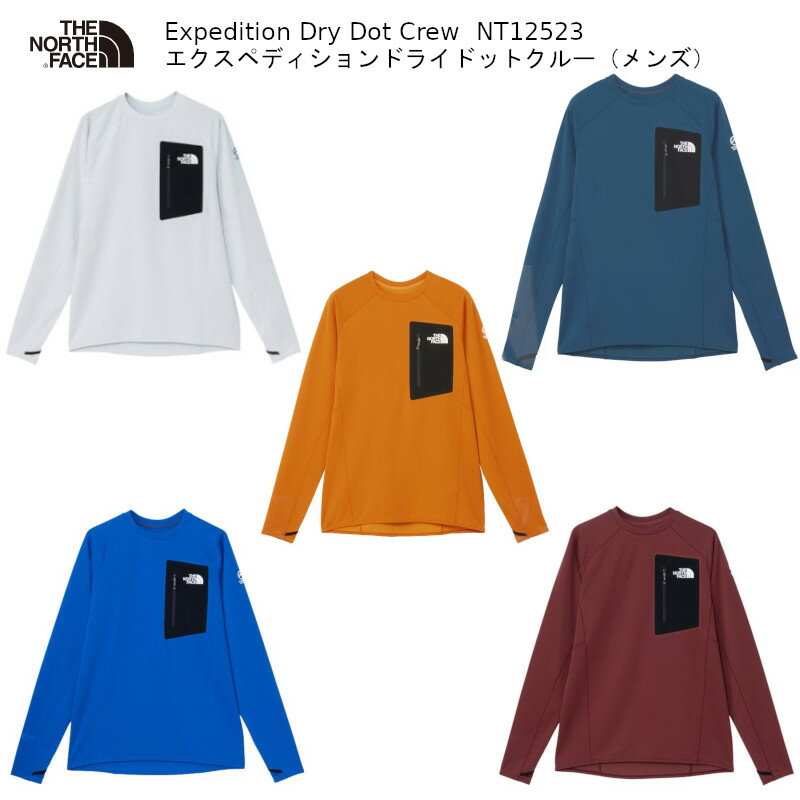 Rakuten - ザ・ノースフェイス アウトドア THE NORTH FACE Expedition Dry Dot Crew NT12523 エクスペディションドライドットクルー テクニカル ベースレイヤー ユニセックス