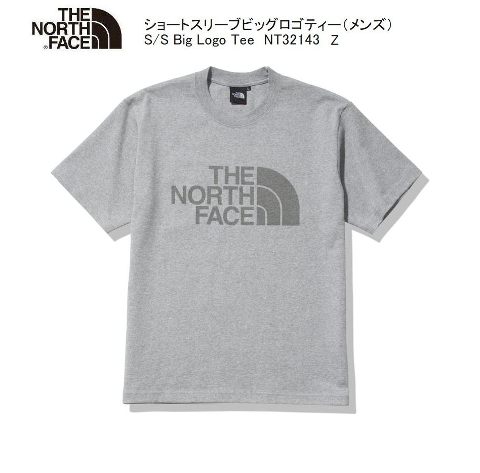 ノースフェイス THE NORT