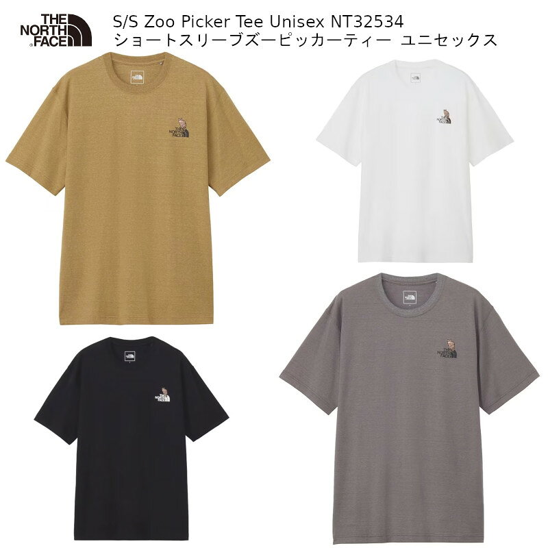 Rakuten - ザ・ノースフェイス アウトドア THE NORTH FACE S/S Zoo Picker Tee Unisex NT32534 ショートスリーブズーピッカーティー ユニセックス カットソー 半袖Tシャツ UV