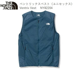 ノースフェイス アウトドア THE NORTH FACE Ventrix Vest MB MontereyBlue NY82204 ベントリックスベスト ユニセックス