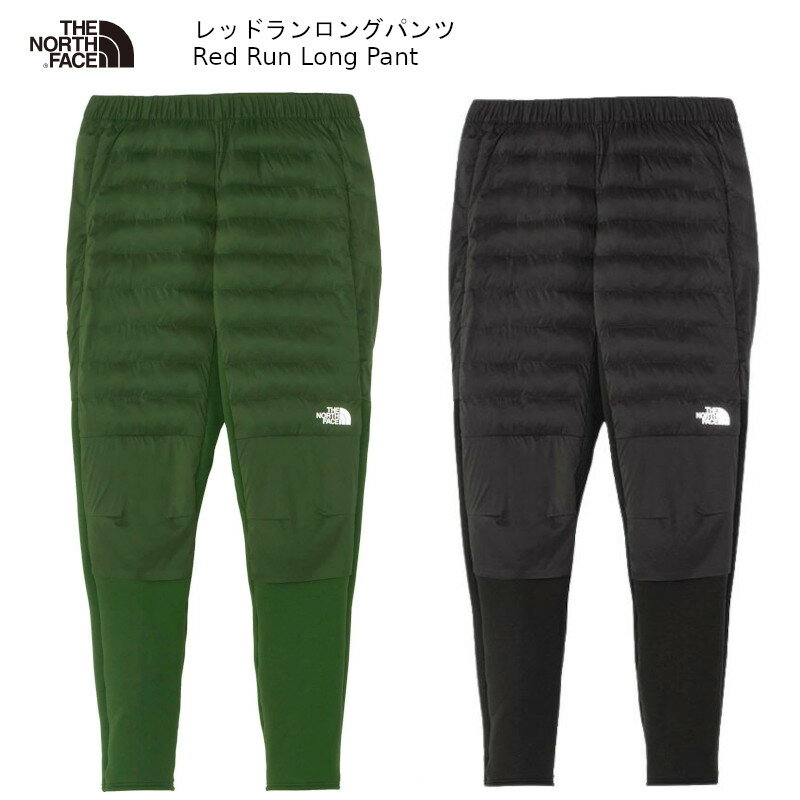 ノースフェイス アウトドア THE NORTH FACE RED RUN LONG PANT NY82395 レッドラン ロングパンツ メンズ