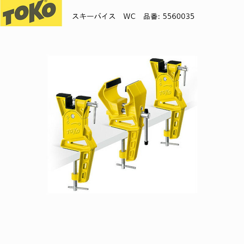 toko5560035-1.jpg toko5560035-1.jpg