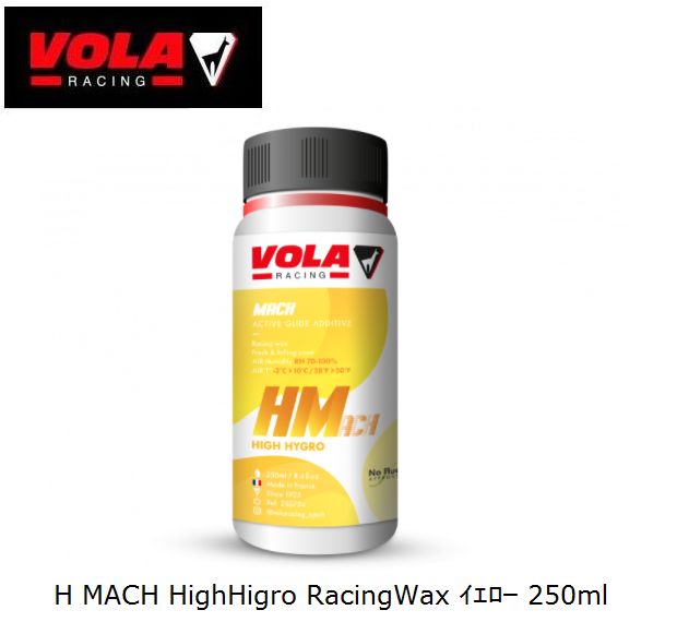  Ρܡ å ܥ VOLA H MACH HighHigro RacingWax  250ml  ꥭå 졼 å Υ