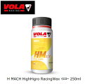 スキー スノーボード ワックス ボラ VOLA H MACH HighHigro RacingWax イエロー 250ml スキー リキッド レーシング ワックス スノボ