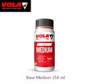 スキー スノーボード ワックス ボラ VOLA Base Medium 250 ml スノボ リキッドワックス