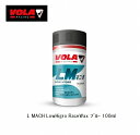 スキー スノーボード ワックス ボラ VOLA LMach LowHygro RaceWax ブルー100ml スキー リキッド レーシング ワックス スノボ