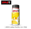 メーカー名：VOLA／ボラ L MACH LowHygro RacingWax イエロー 250ml 品番：VL280714 AIR -2°C 　＞　10°C / 28°F 　＞ 50°F The range Race Wax is made from research and tests conducted by VOLA to get the best possible glide of your skis. These products combine resistance and durability of a base wax while having a fluorinated additive to make a sensational race wax. Ski racing wax designed for high humidity. The relative humidity is over 70%. Dedicated to fresh and falling snow, this new line is fluorine free. Brush with Bronze brush / Apply liquid wax / Wait 5 to 10 min / Scrape / Brush with Nylon brush and then with Horsehair brush. 高湿度用に設計されたスキーレーシングワックス。相対湿度は70％以上。新雪・落雪専用で、フッ素を含まない新ライン。 ブロンズブラシで磨く／液体ワックスを塗る／5〜10分待つ／削る／ナイロンブラシで磨く、次に馬毛ブラシで磨く。 かんたん！WAXING革命！！！ 滑走面の浸透性の高いワックスです 世界のトップシーンでも多く使用されている液体リキッドワックス メーカー希望小売価格はメーカーカタログに基づいて掲載しています