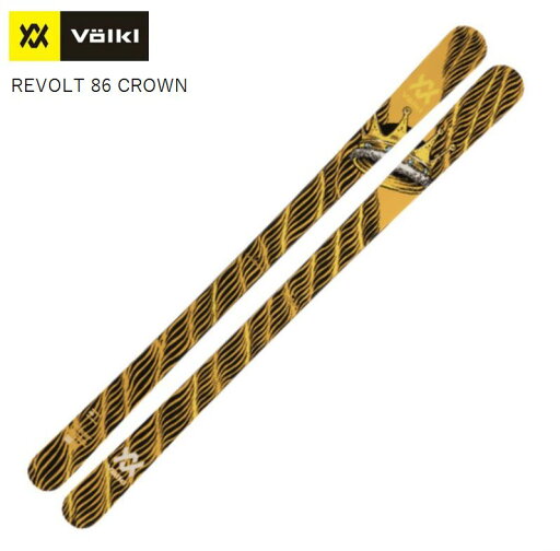 フォルクル スキー板 2023 2024 VOLKL REVOLT 86 CROWN レヴォルト 86 クラウン フリーライド 板のみ フォルクル スキー板 2023 2024 VOLKL REVOLT 86 CROWN レヴォルト 86 クラウン フリーライド 板のみ