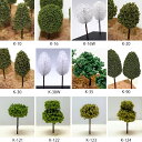 光栄堂 手作り樹木（完成品）【最短営業日発送】樹木 ジオラマツリー 幹 枝材 製図用品 建築模型 樹木模型 鉄道模型 ジオラマ ジオラマ風景 プラモデル ミニチュア