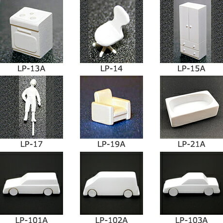 �쥤�����ȥѡ��ġ�layout_part�ˡں�û�Ķ���ȯ���۸���Ʋ ̤���� Ω�Υѡ��� 1/50�������� 1/100�������� �����Ϸ� �ߥ˥��奢 Ŵƻ�Ϸ� �����Ϸ� ´������