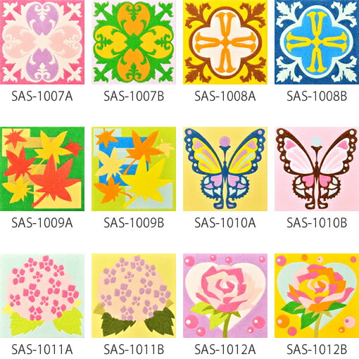 ����Ʋ ����ɥ����ȥ��åȡں�û�Ķ���ȯ����100��100mm 100��148mm �������å� ����å� �޹� ��ͳ���� �Ƶ٤��ý� �Ƶ٤߹���å� ������