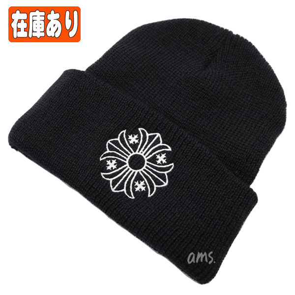 クロムハーツ Chrome Hearts ハット ワッチキャップ ウール CHプラス クロムハーツのサムネイル