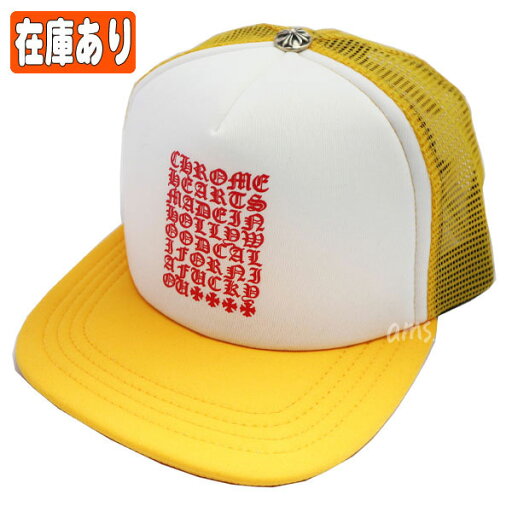 クロムハーツ Chrome Hearts ハット キャップ トラッカーキャップ キング タコス CH スクロール イエロー ホワイト レッド クロムハーツ Chrome Hearts ハット キャップ トラッカーキャップ キング タコス CH スクロール イエロー ホワイト レッド