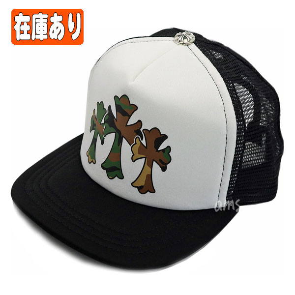 楽天市場】クロムハーツ キャップ(柄カモフラージュ・迷彩)の通販 楽天市場】クロムハーツ キャップ(柄カモフラージュ・迷彩)の通販
