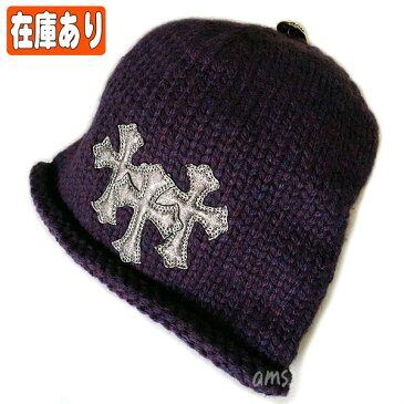 クロムハーツ(Chrome Hearts)ハット/カシミア・ビーニーキャップ・ハンドニット・パープル/セメタリークロス・レザーパッチ