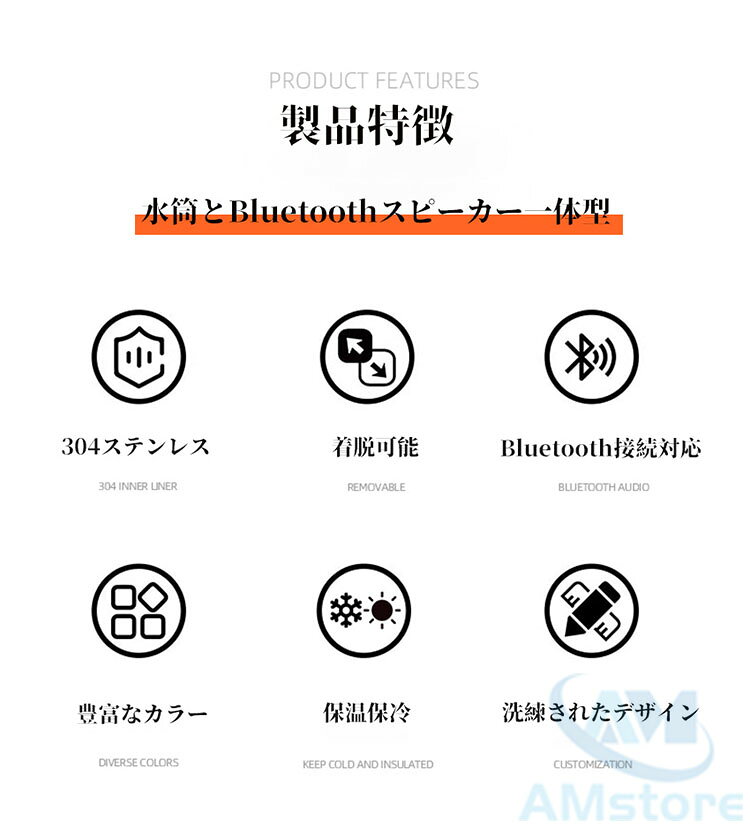 スピーカー Bluetooth 水筒 タンブラー 保温 保冷 蓋付き こぼれない 持ち運び 600ml ブルートゥース 防水 - angle 2