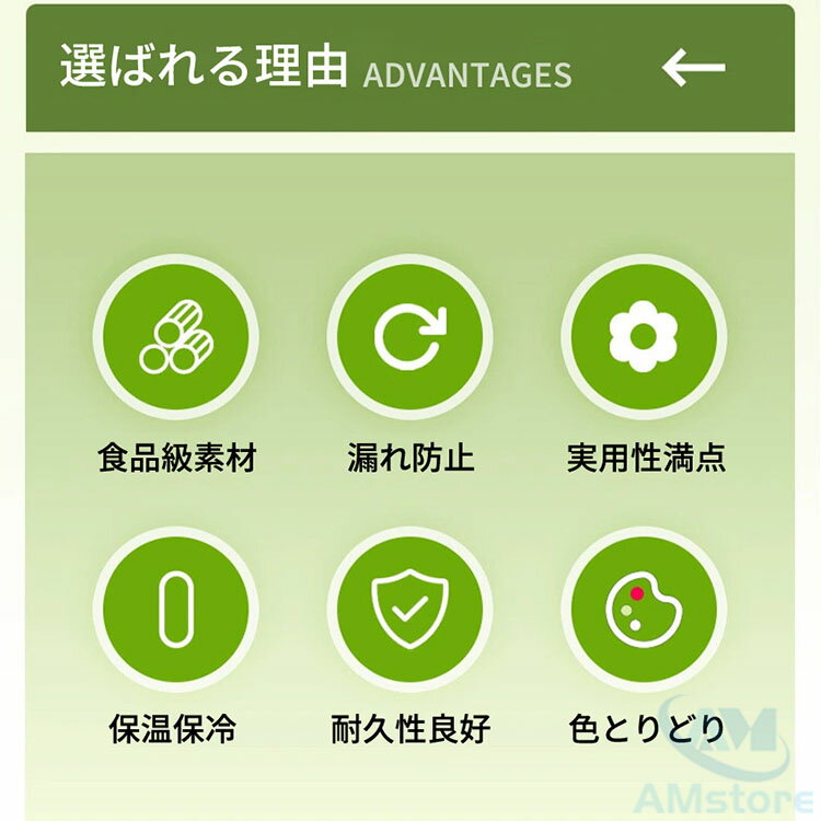 タンブラー 保温 保冷 蓋付き 持ち運び こぼれない 500ml 1L 大容量 ステンレス 水...