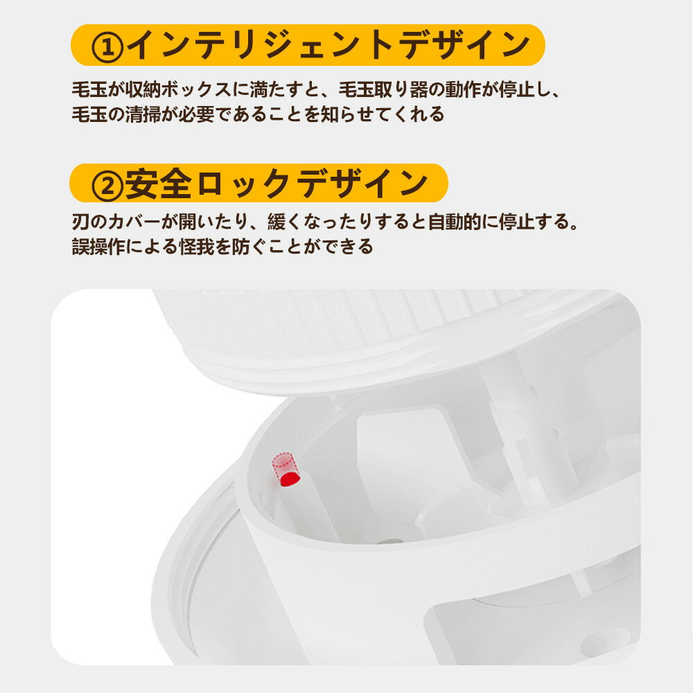 \特典+p5倍/電動毛玉クリーナー毛玉取り器けだ楽毛玉クリーナーLEDライト付き6枚刃充電式毛玉取り器電動替え刃付きセーター/ニット/ソファ/カーペット/靴下対応けだまとりLED照明安全装置USB充電コードレス持ち運び便利毛玉とり