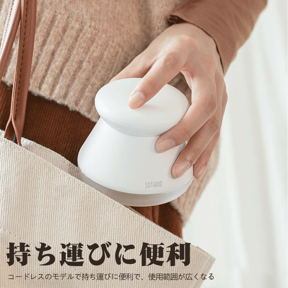 \特典+p5倍/電動毛玉クリーナー毛玉取り器けだ楽毛玉クリーナーLEDライト付き6枚刃充電式毛玉取り器電動替え刃付きセーター/ニット/ソファ/カーペット/靴下対応けだまとりLED照明安全装置USB充電コードレス持ち運び便利毛玉とり