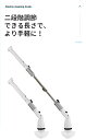 【一年間保証＋特典3点セット】長さ調節 4種ヘッド pse認証済 ipx6 防水 320RPM 4000mAH お風呂 ポリッシャー 充電式 電動 ブラシ 水洗い可 お風呂掃除 バスポリッシャー コードレス お掃除 ブラシ 洗車 浴槽 電動 掃除 窓掃除 電動掃除ブラシ ガラスクリーニングブラシ 3