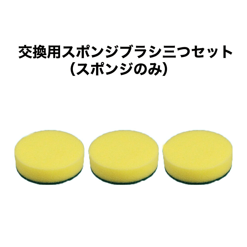 CP-8用シックラインフロアパッド (5枚入) 黒【メーカー直送/代引不可 業務用 床清掃用品 ポリシャー 名調 床清掃用品 ポリシャー 業務用】【メイチョー】