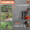 amu-shop22:10000713のサンプル画像3