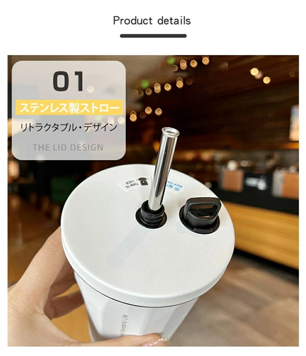 【TYESO タンブラー ホルダーあり】蓋付き 伸縮ストロー付きタンブラー 600ml 大容...