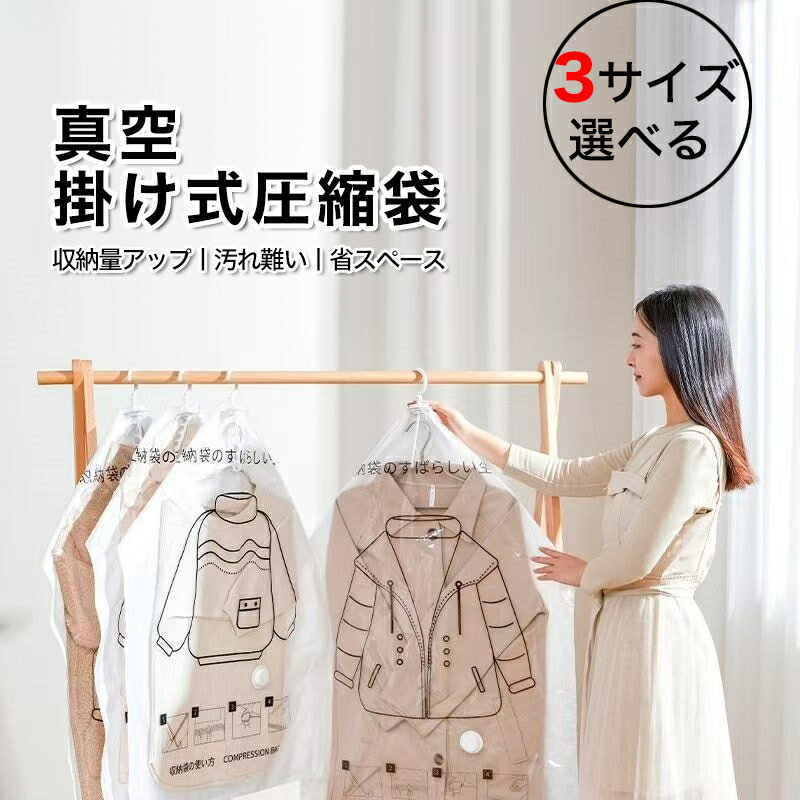 amu shop㤨֡ڰǯݾڡ۰ వ ߤ뤻밵  3 3/6  ǼХå ιԥݡ ؤ ϥ󥬡å 겡ݥդ   ɼ Լ  Ѳǽ Ǽ ²ι ʥڡ  餷פβǤʤ1,680ߤˤʤޤ