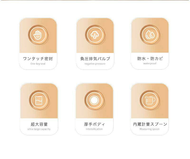 【新品限定500円OFFで2480円】米びつ 密閉米びつ お米収納 5kg 10kg 5L 10L スリム 米びつケース 真空保存容器 クリア 透明 フードストッカー ボタン押しタイプ 計量カップ付 残量見える キッチン収納容器 省スペース 負圧密封桶 自動排気 湿気防止 ペットフードストッカー 3