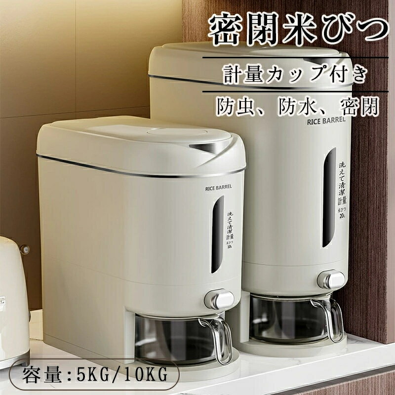 �ڰ�ǯ���ݾڡ� 5KG 10KG �ƤӤ� ���Ƽ�Ǽ�ƤӤĥ����� ̩���ƤӤ� ���å����Ǽ�ƴ� ���̸����� �ܥ��󲡤������� �դ��դ���Ǽ���㡼 �饤�����ȥå���...