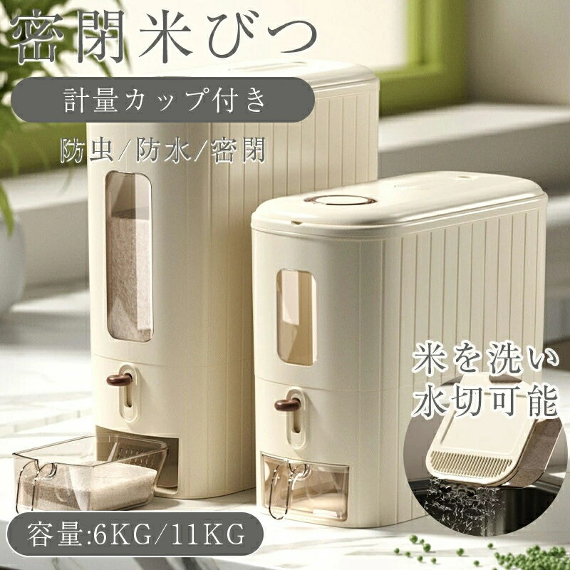 �ڰ�ǯ���ݾڡ�6KG 11KG �ƤӤ� �ϥ�ɥ��դ� ���Ƽ�Ǽ�ƤӤĥ����� ̩���ƤӤ� �դ��դ���Ǽ���㡼 ���̸����� �饤�����ȥå��� ���å��� ����ƥꥢ ...