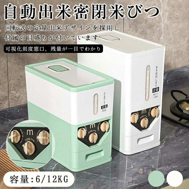 �ڰ�ǯ���ݾڡ�6KG 12KG �ƤӤ� �ϥ�ɥ��դ� ���Ƽ�Ǽ�ƤӤĥ����� ̩���ƤӤ� �դ��դ���Ǽ���㡼 ���̸����� �饤�����ȥå��� ���å��� ����ƥꥢ ...