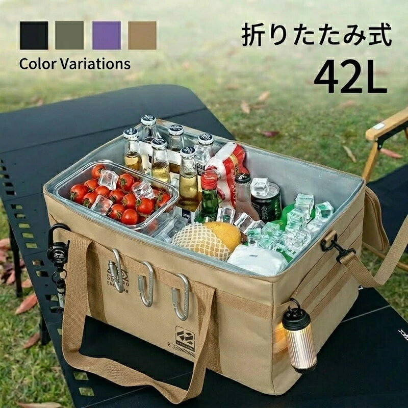 楽天市場】クーラーバック42lの通販