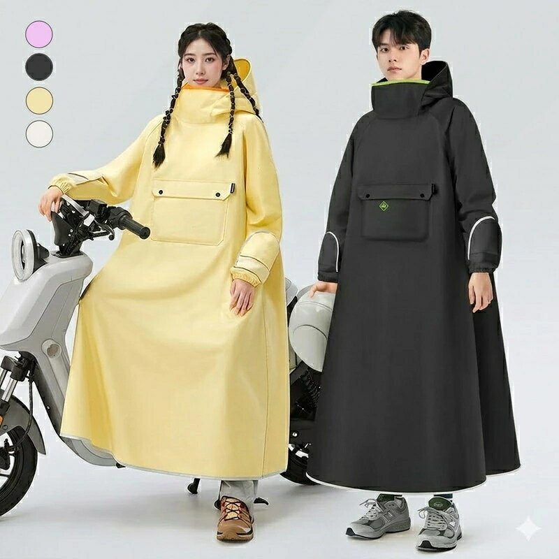 Rakuten - レインコート 自転車 レディース メンズ バイク 二重袖口 ロング ポンチョ レインウェア 撥水 ヘルメット対応 全身カバー 雨具 通学 通勤 送迎 保育園 ママ