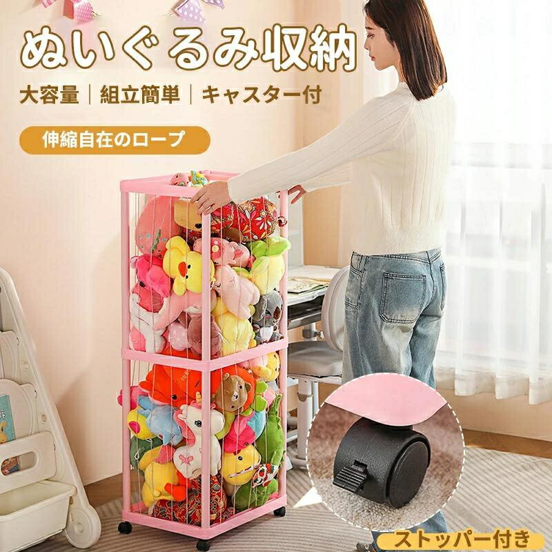 楽天市場】ハローキティ パジャマ（おもちゃ箱｜収納）：子供部屋用