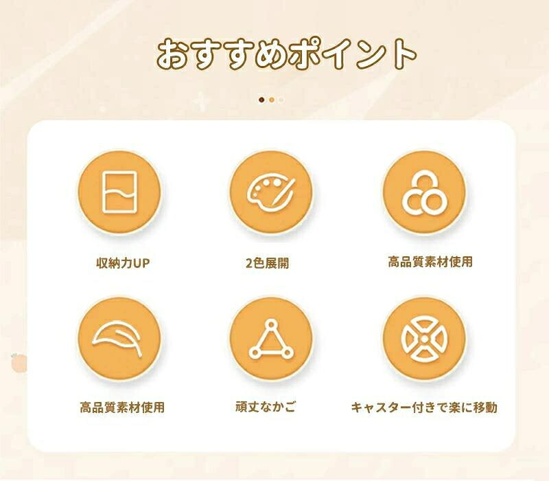 【整理収納 360°キャスター付き】ぬいぐるみ 収納 大容量 ケージ型 おもちゃ 収納 ゴムバンド式 ポイポイ収納 網付きポーチ付属 見せる収納 収納棚 おしゃれ 子ども部屋 リビング 1段 2段 3段 おもちゃ収納 ぬいぐるみ収納 ぬいぐるみ収納ケース 人形収納 [2]