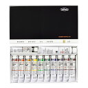 【店内商品☆ P2倍~20倍! 7/26 01:59まで】ホルベイン HOLBEIN / 油絵具 H905 Hセット / 20ml(6号チューブ) 11色+50ml(10号チューブ) ホワイト 1本 / 490066900905