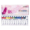 ★ホルベイン HOLBEIN / 習作用油絵具 B937 BSセット / / 4900669019374