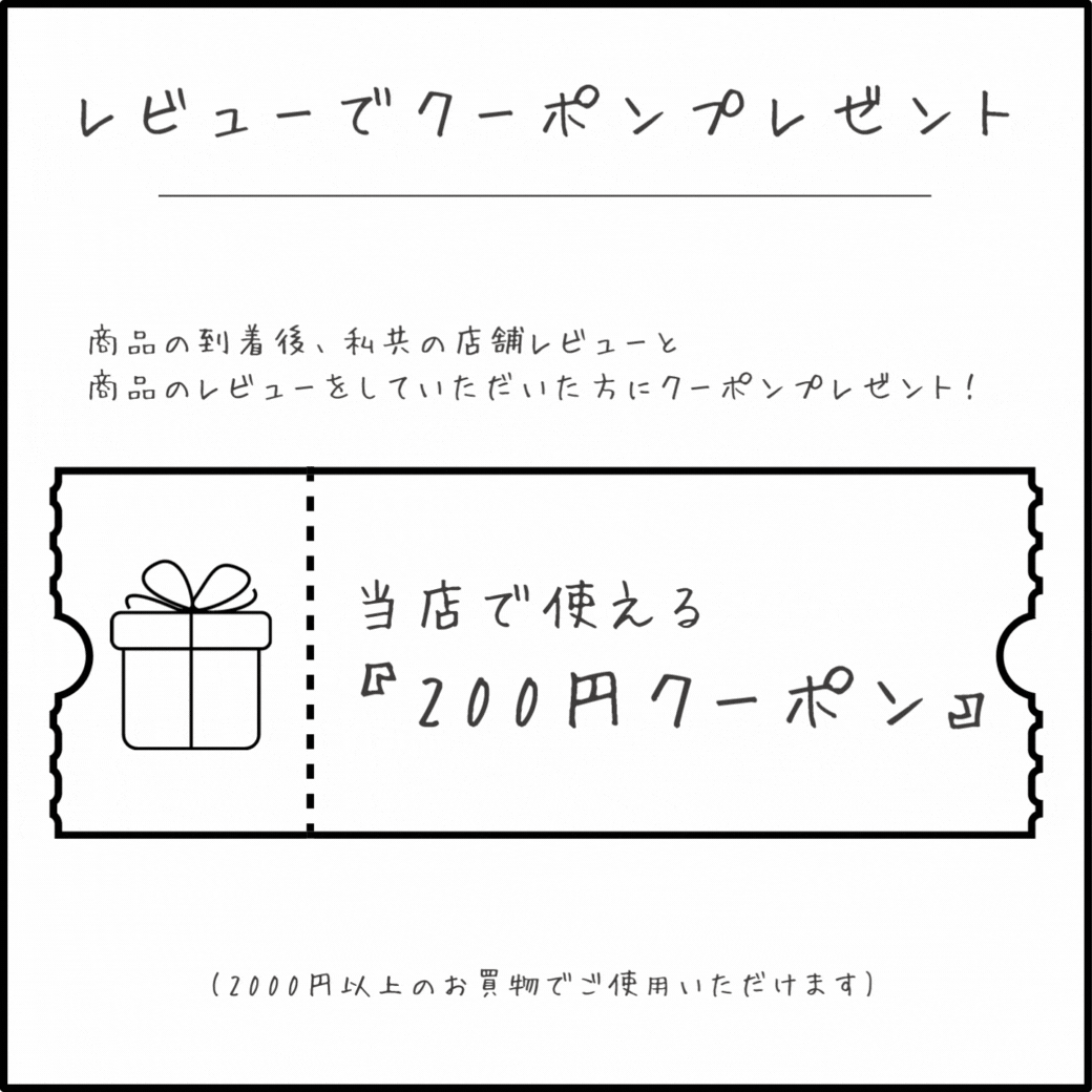 ★【送料無料】 ハホニコ HAHONIKO／ ハホニコ プロ トルマリンローラー　かっさ 【2個セット】／ 美容雑貨 トルマリン配合 3